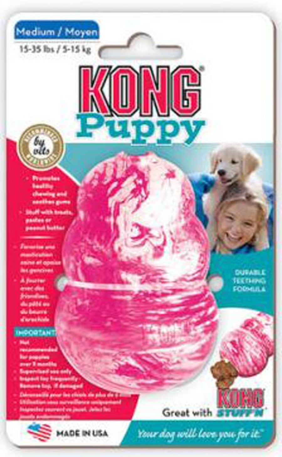 Medium puppy Kong pink or blue