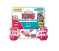 KONG small Goodie Bone Puppy Toy Assorted colors